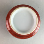 Japanese Porcelain Noodle Bowl Cup Vtg Soba Choko Word Kanji Vegetable PP287