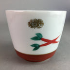 Japanese Porcelain Noodle Bowl Cup Vtg Soba Choko Word Kanji Vegetable PP288
