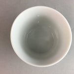 Japanese Porcelain Noodle Bowl Cup Vtg Soba Choko Word Kanji Vegetable PP288