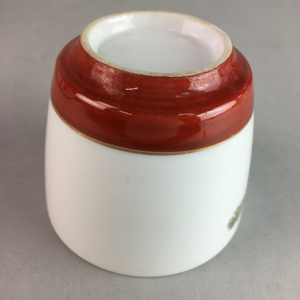 Japanese Porcelain Noodle Bowl Cup Vtg Soba Choko Word Kanji Vegetable PP288