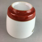Japanese Porcelain Noodle Bowl Cup Vtg Soba Choko Word Kanji Vegetable PP288