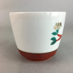 Japanese Porcelain Noodle Bowl Cup Vtg Soba Choko Word Kanji Vegetable PP289