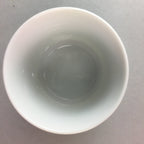 Japanese Porcelain Noodle Bowl Cup Vtg Soba Choko Word Kanji Vegetable PP289