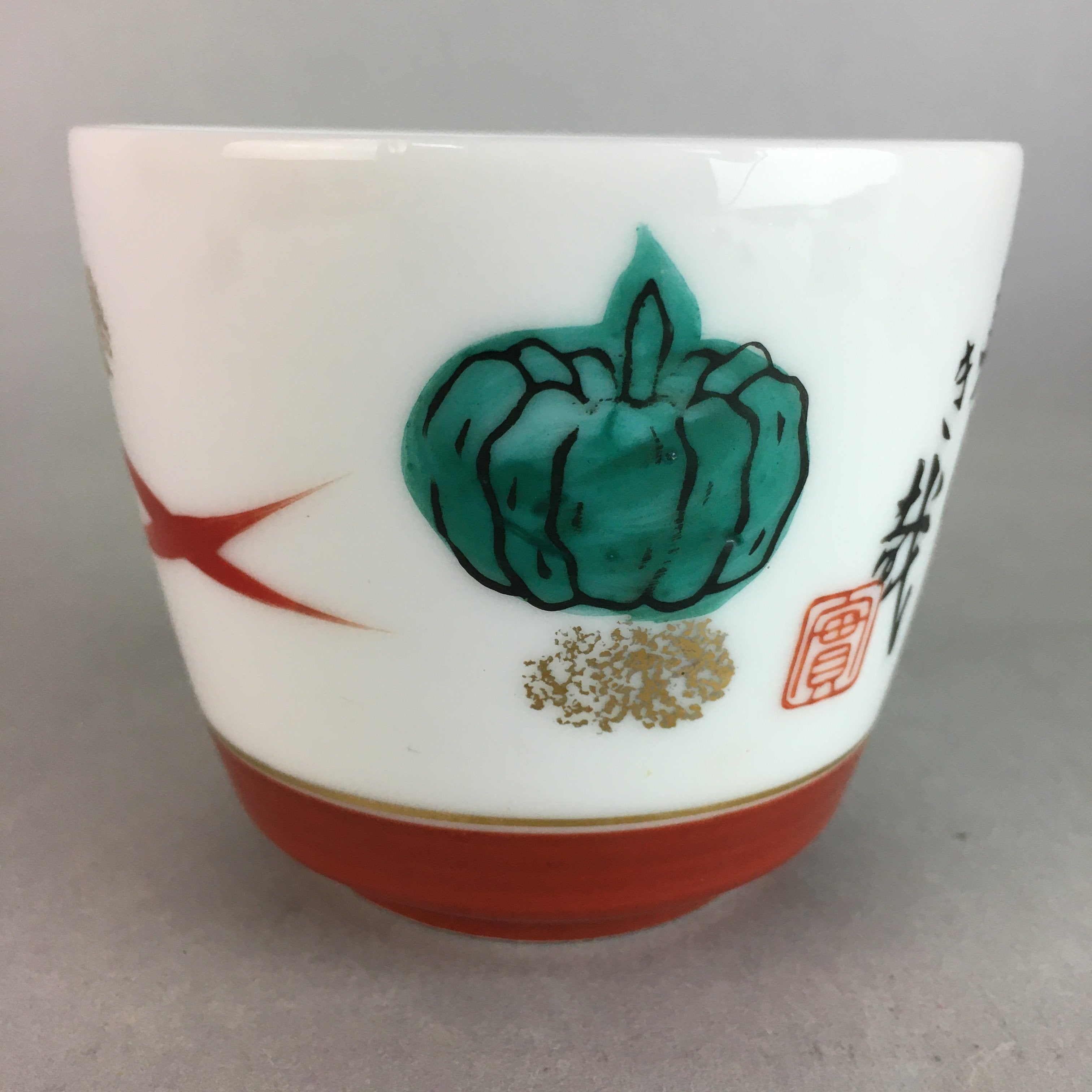 Japanese Porcelain Noodle Bowl Cup Vtg Soba Choko Word Kanji Vegetable PP290