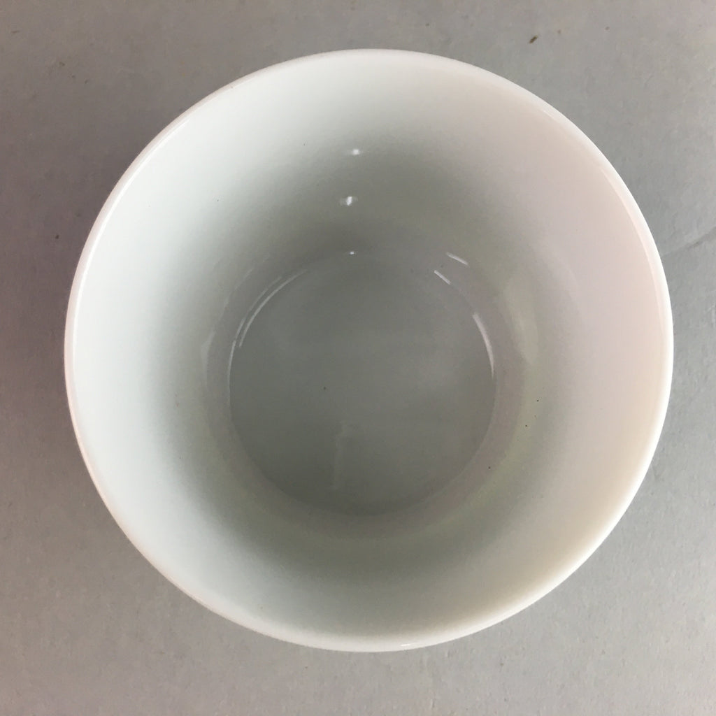 Japanese Porcelain Noodle Bowl Cup Vtg Soba Choko Word Kanji Vegetable PP290