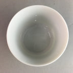 Japanese Porcelain Noodle Bowl Cup Vtg Soba Choko Word Kanji Vegetable PP290