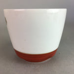 Japanese Porcelain Noodle Bowl Cup Vtg Soba Choko Word Kanji Vegetable PP291