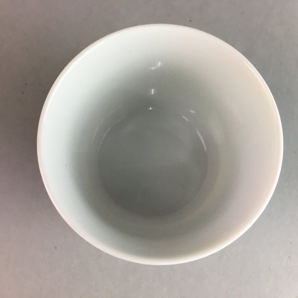 Japanese Porcelain Noodle Bowl Cup Vtg Soba Choko Word Kanji Vegetable PP291