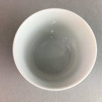 Japanese Porcelain Noodle Bowl Cup Vtg Soba Choko Word Kanji Vegetable PP291