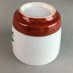 Japanese Porcelain Noodle Bowl Cup Vtg Soba Choko Word Kanji Vegetable PP291