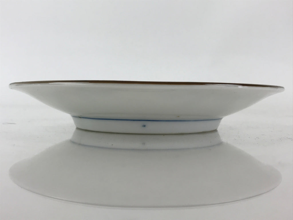 Japanese Porcelain Plate Blue Sometsuke Plum blossoms Flower Pattern Sara PY243