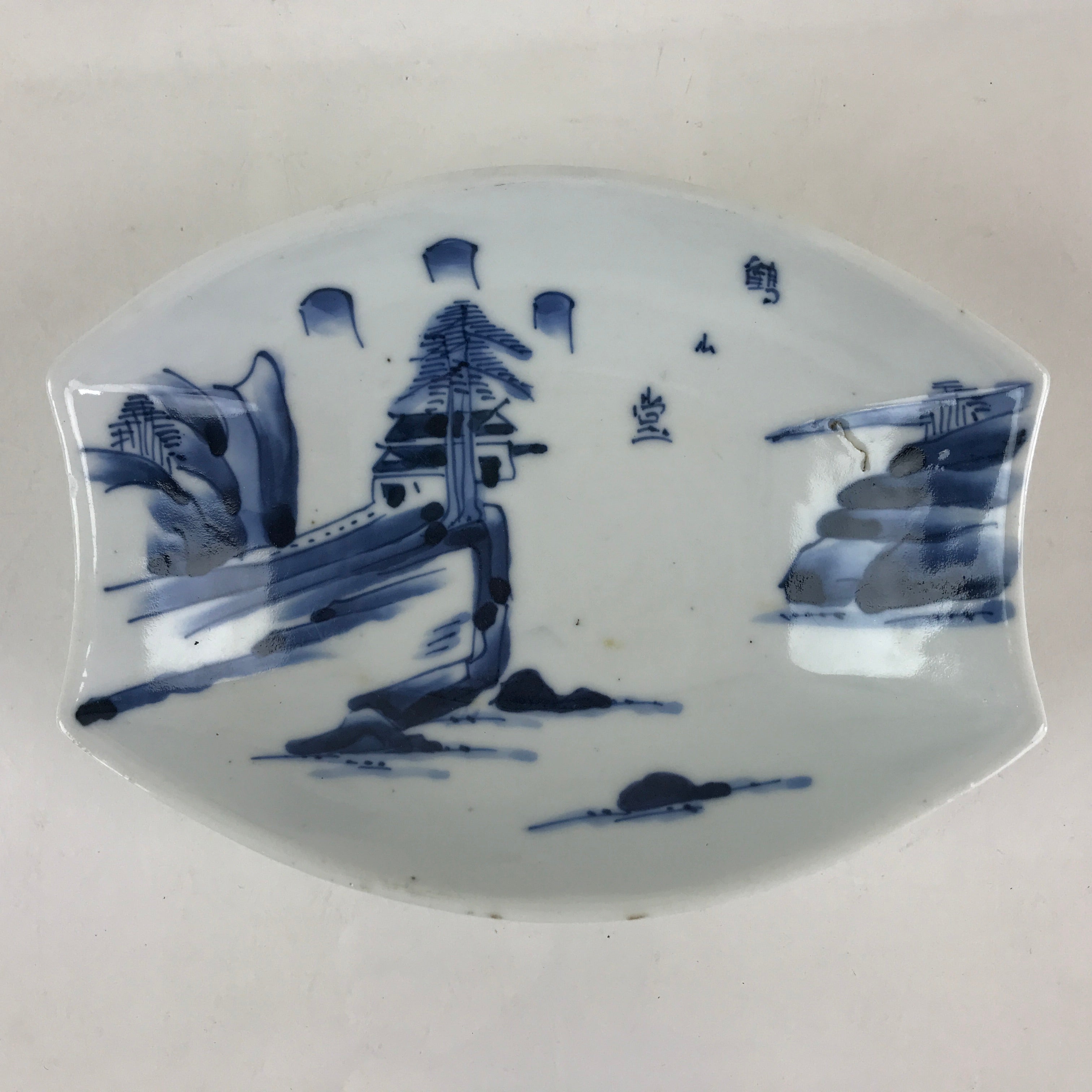 Japanese Porcelain Plate Boat Shape White Sometsuke Blue Sansui Kozara PY200