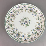 Japanese Porcelain Plate Cake Server Set Vtg Noritake Round White Floral PX445