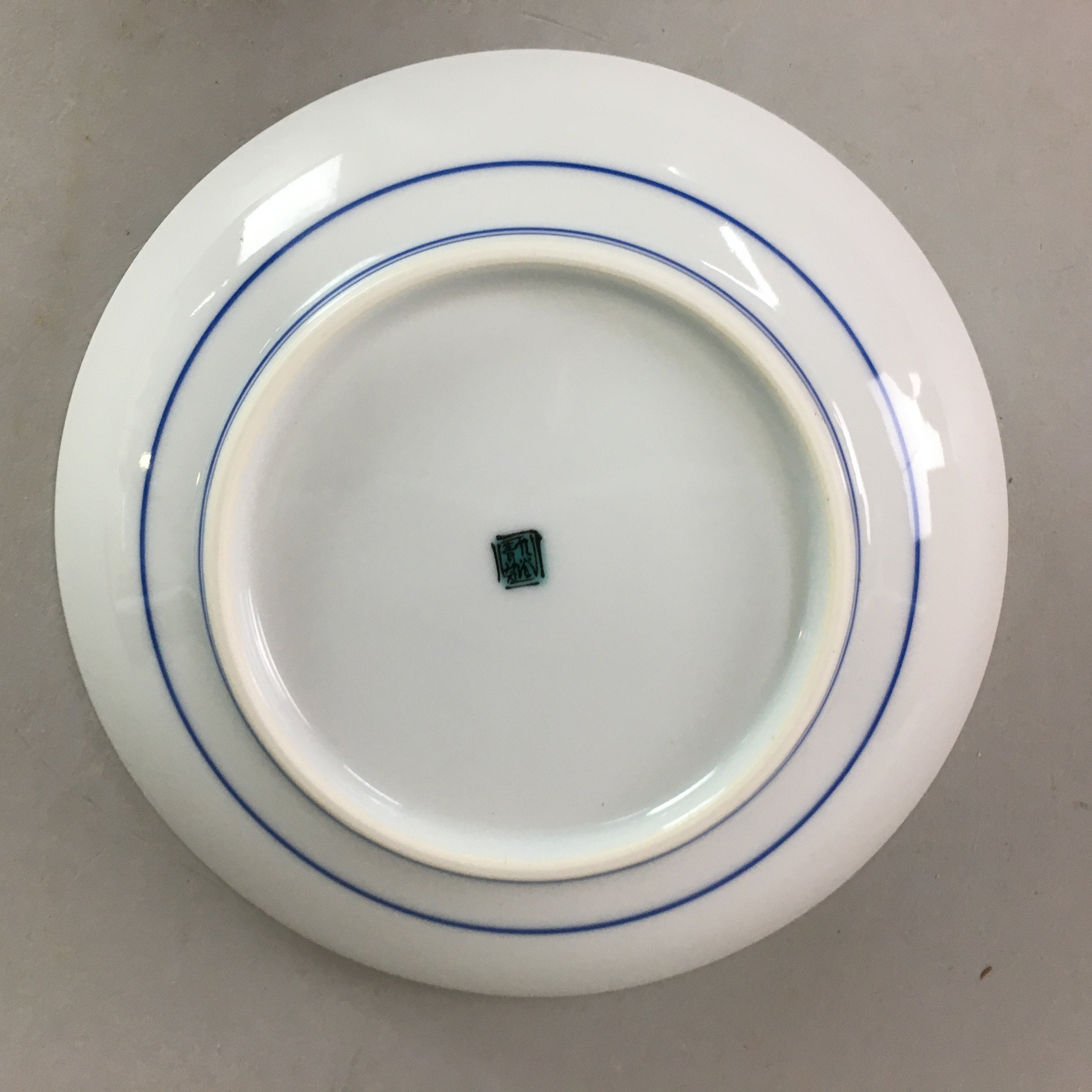 Japanese Porcelain Plate Kutani ware Vtg White Shallow Bowl Leaf Bird QT74