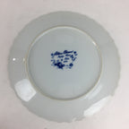 Japanese Porcelain Plate Sara Vtg Keito Blue Charm Flower Pattern Round PP687