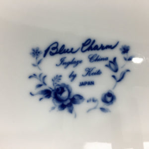 Japanese Porcelain Plate Sara Vtg Keito Blue Charm Flower Pattern Round PP687