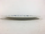 Japanese Porcelain Plate Sara Vtg Keito Blue Charm Flower Pattern Round PP689