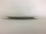 Japanese Porcelain Plate Sara Vtg Keito Blue Charm Flower Pattern Round PP689