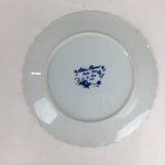 Japanese Porcelain Plate Sara Vtg Keito Blue Charm Flower Pattern Round PP689