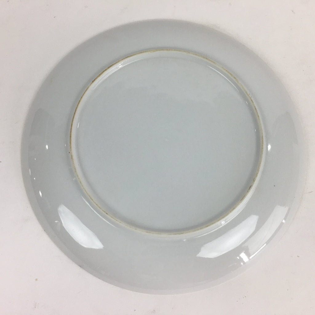 Japanese Porcelain Plate Sara Vtg Pink Figs Pomegranates Grapes Design Round PP7