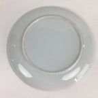 Japanese Porcelain Plate Sara Vtg Pink Figs Pomegranates Grapes Design Round PP7