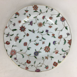 Japanese Porcelain Plate Sara Vtg Richfield Tachikichi Flower Pattern White QT12