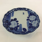 Japanese Porcelain Plate Vtg Blue Sometsuke Camellia Flower Bee Sara PY139