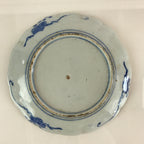 Japanese Porcelain Plate Vtg Blue Sometsuke Camellia Flower Bee Sara PY139