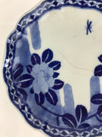 Japanese Porcelain Plate Vtg Blue Sometsuke Camellia Flower Bee Sara PY144