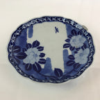 Japanese Porcelain Plate Vtg Blue Sometsuke Camellia Flower Bee Sara PY149
