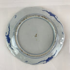 Japanese Porcelain Plate Vtg Blue Sometsuke Camellia Flower Bee Sara PY149
