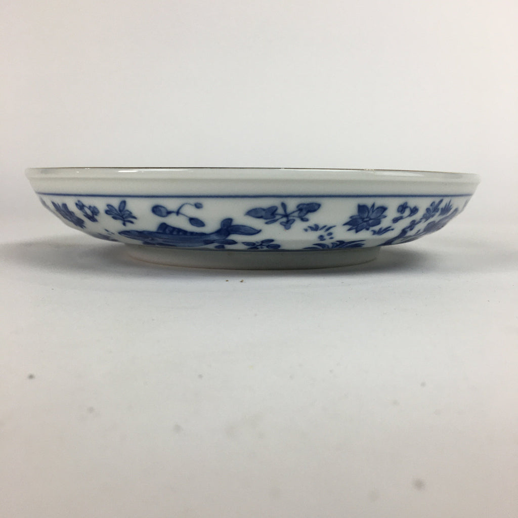Japanese Porcelain Plate Vtg Blue Sometsuke Carp White Round Sara PP515