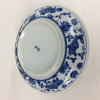 Japanese Porcelain Plate Vtg Blue Sometsuke Carp White Round Sara PP515