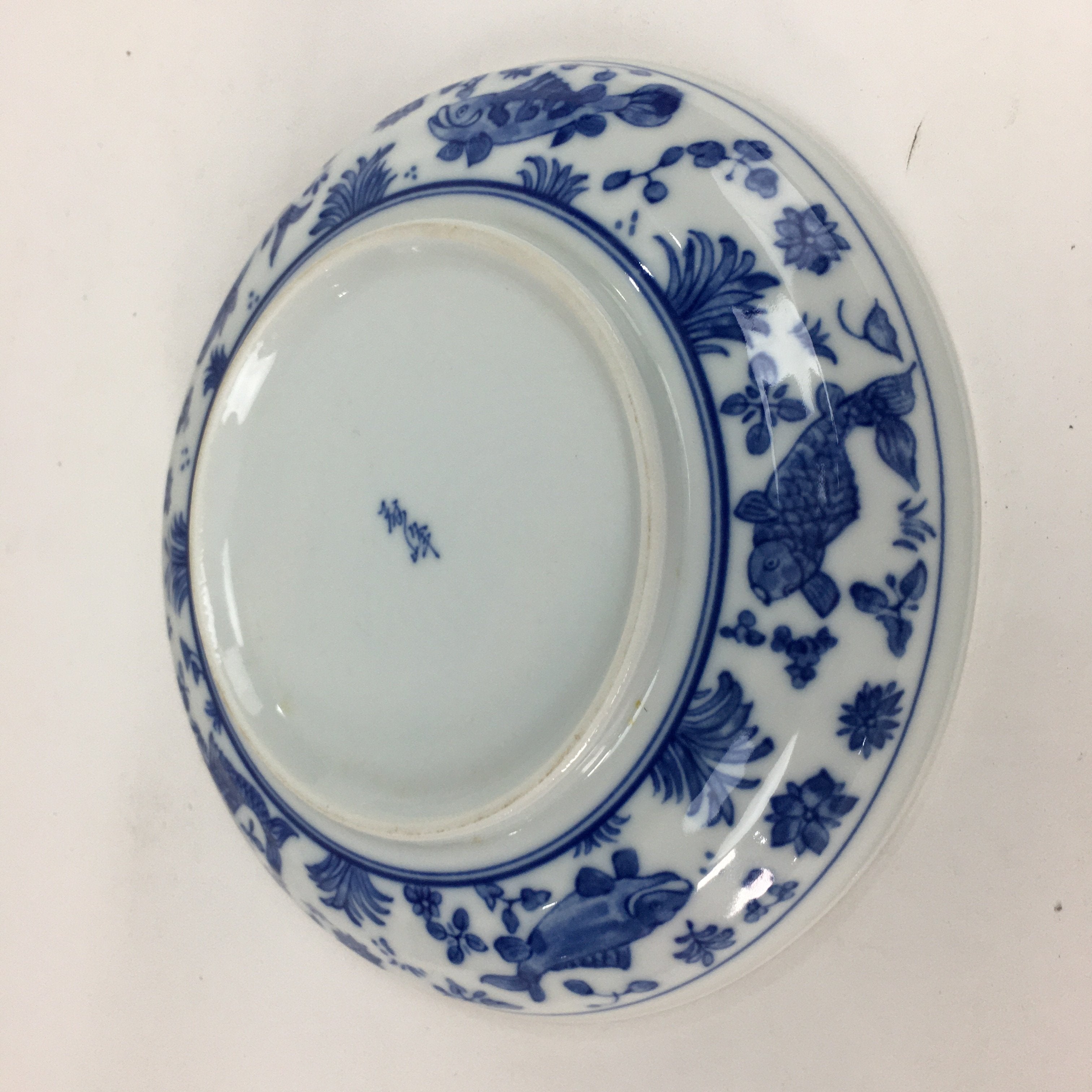 Japanese Porcelain Plate Vtg Blue Sometsuke Carp White Round Sara PP515