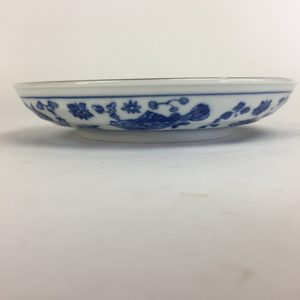 Japanese Porcelain Plate Vtg Blue Sometsuke Carp White Round Sara PP519