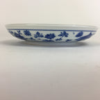 Japanese Porcelain Plate Vtg Blue Sometsuke Carp White Round Sara PP519