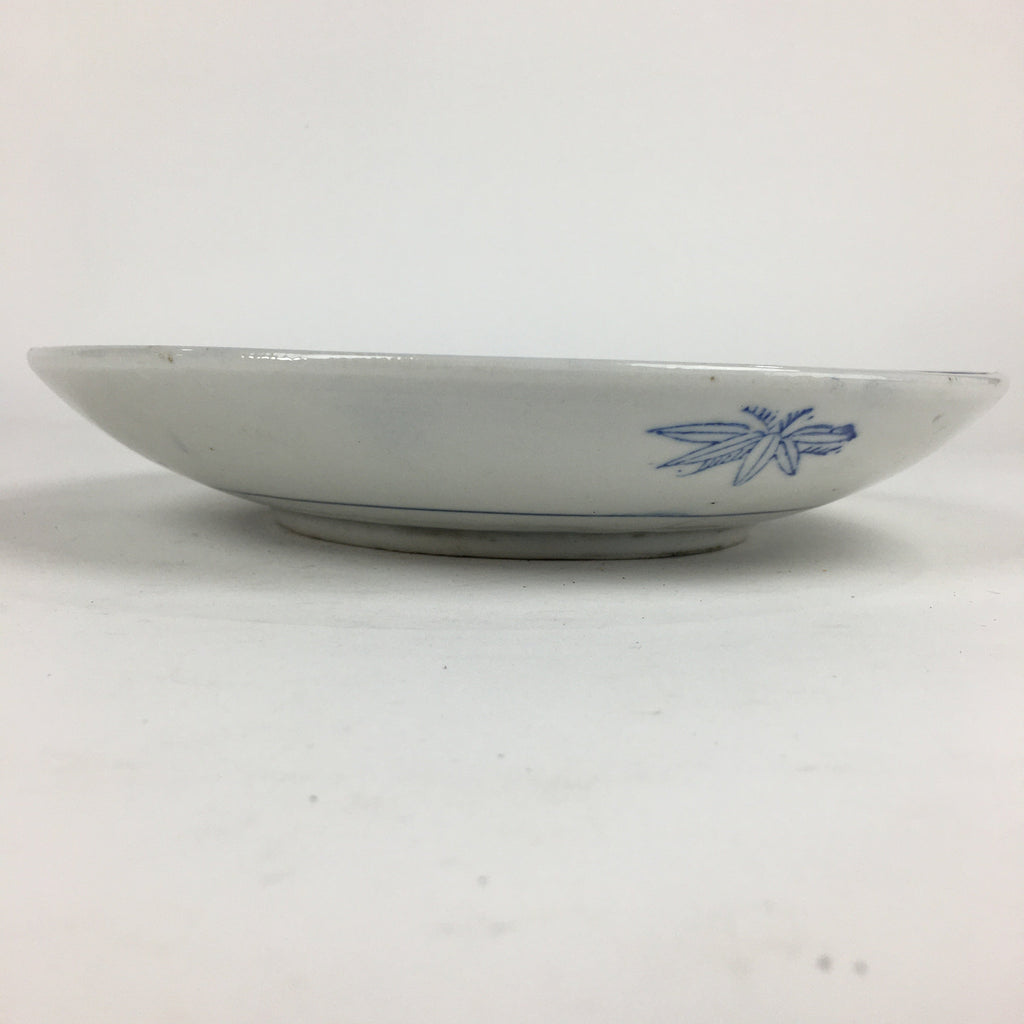 Japanese Porcelain Plate Vtg Blue Sometsuke Five-storied tower Round Sara PP7858