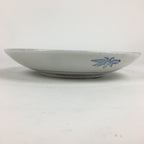 Japanese Porcelain Plate Vtg Blue Sometsuke Five-storied tower Round Sara PP7858