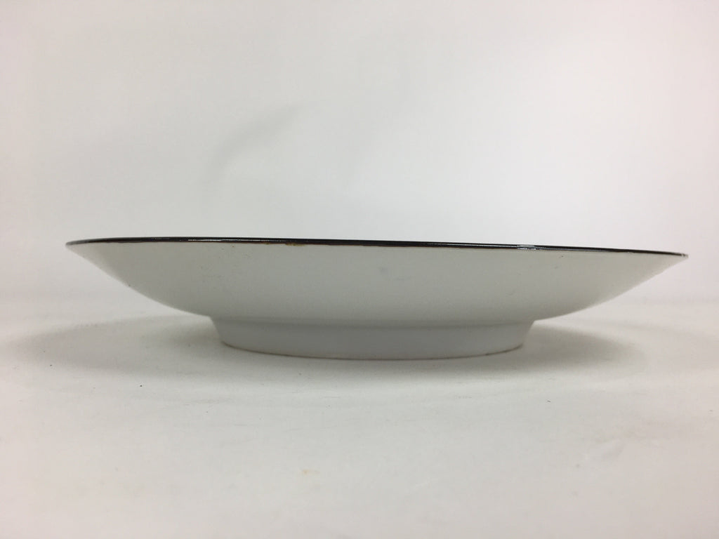 Japanese Porcelain Plate Vtg Blue Sometsuke Flower Design Round Sara PP764