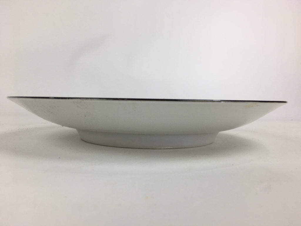 Japanese Porcelain Plate Vtg Blue Sometsuke Flower Design Round Sara PP764