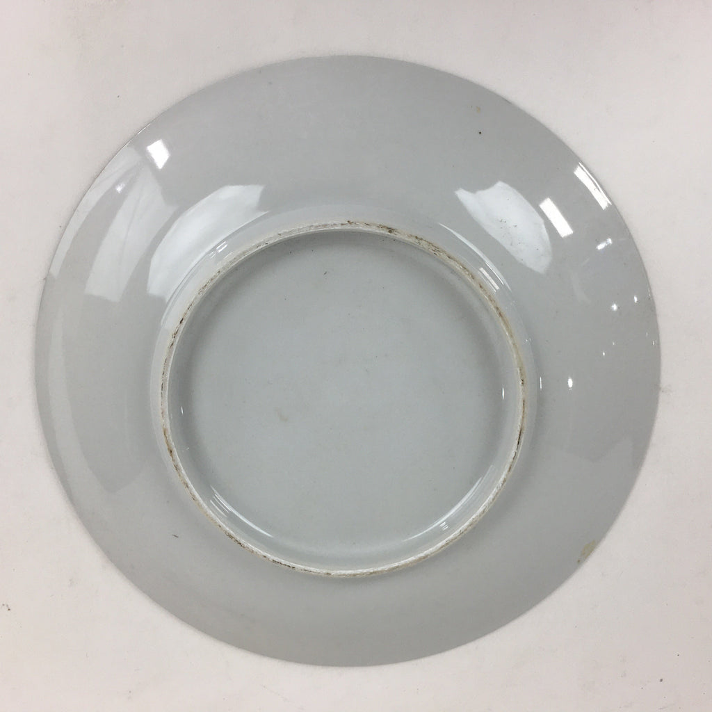 Japanese Porcelain Plate Vtg Blue Sometsuke Flower Design Round Sara PP764