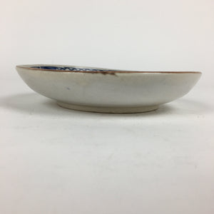 Japanese Porcelain Plate Vtg Blue Sometsuke Kanji Good Fortune Sara PP877