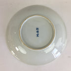 Japanese Porcelain Plate Vtg Blue Sometsuke Peony Flower Round Sara PP522