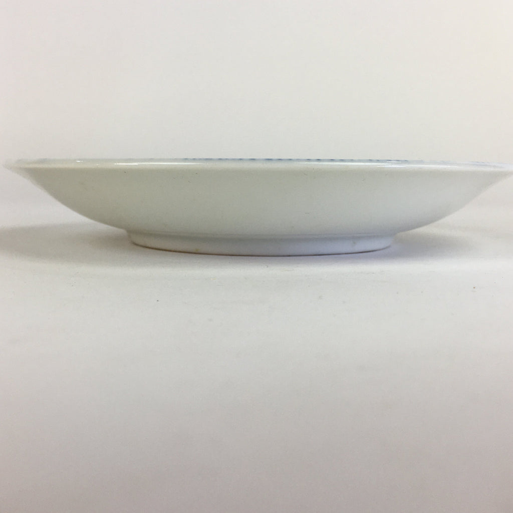Japanese Porcelain Plate Vtg Blue Sometsuke Peony Flower Round Sara PP522