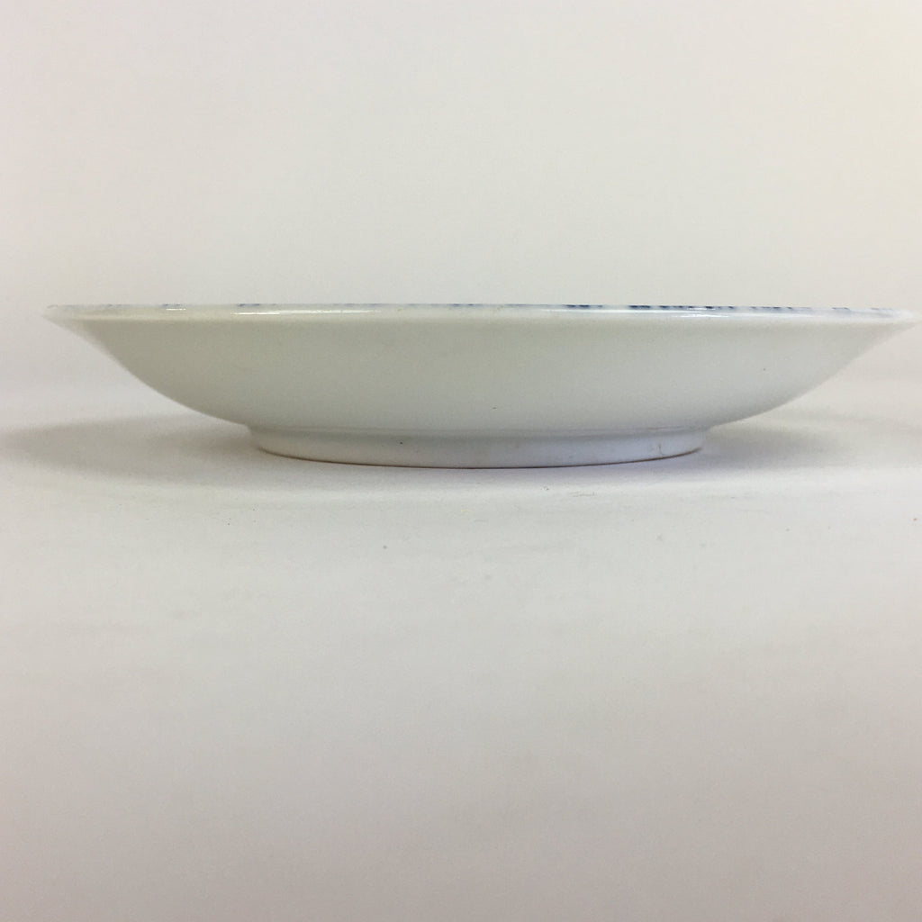 Japanese Porcelain Plate Vtg Blue Sometsuke Peony Flower Round Sara PP522