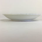 Japanese Porcelain Plate Vtg Blue Sometsuke Peony Flower Round Sara PP522