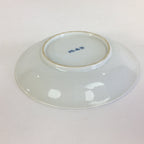 Japanese Porcelain Plate Vtg Blue Sometsuke Peony Flower Round Sara PP522