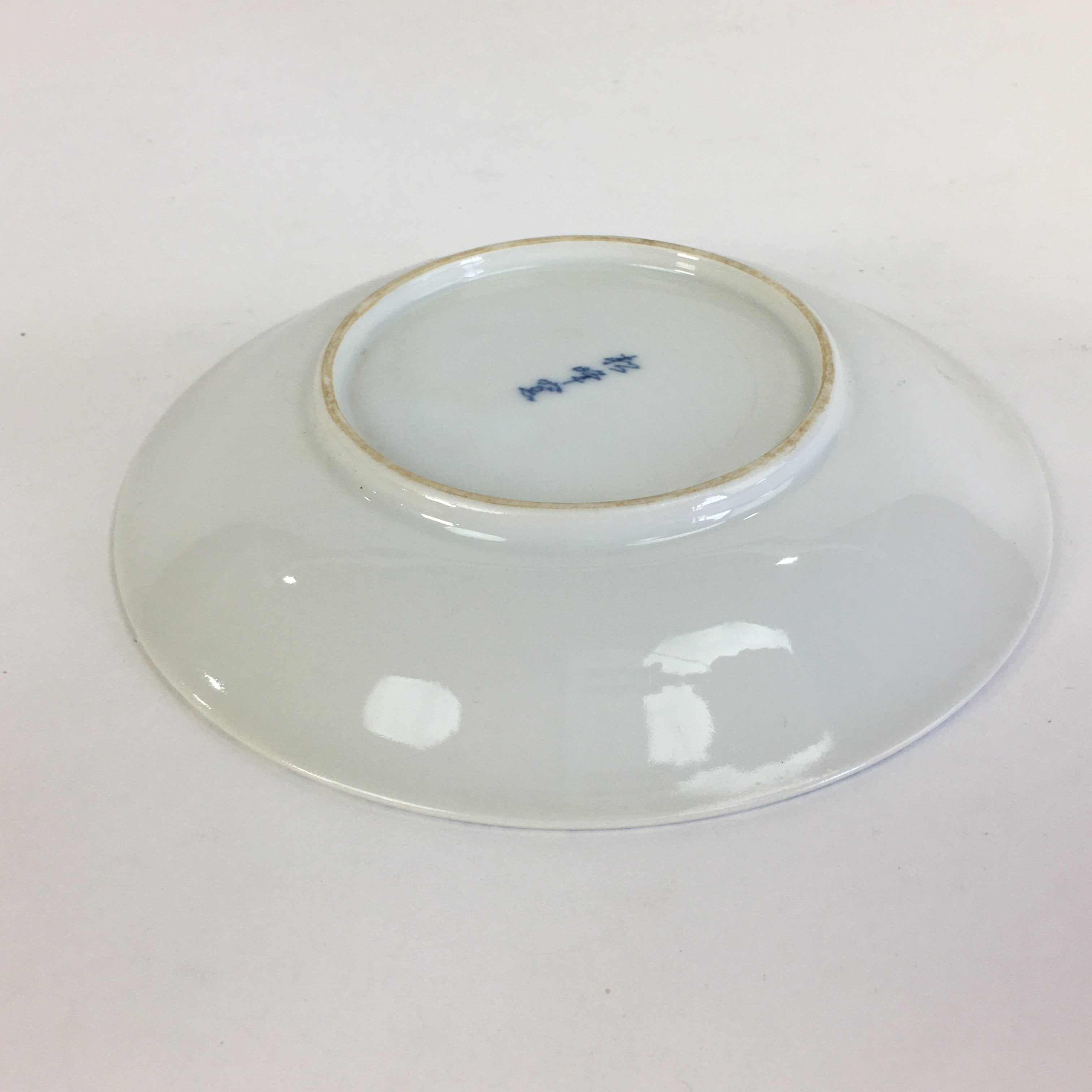 Japanese Porcelain Plate Vtg Blue Sometsuke Peony Flower Round Sara PP522