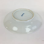 Japanese Porcelain Plate Vtg Blue Sometsuke Peony Flower Round Sara PP522