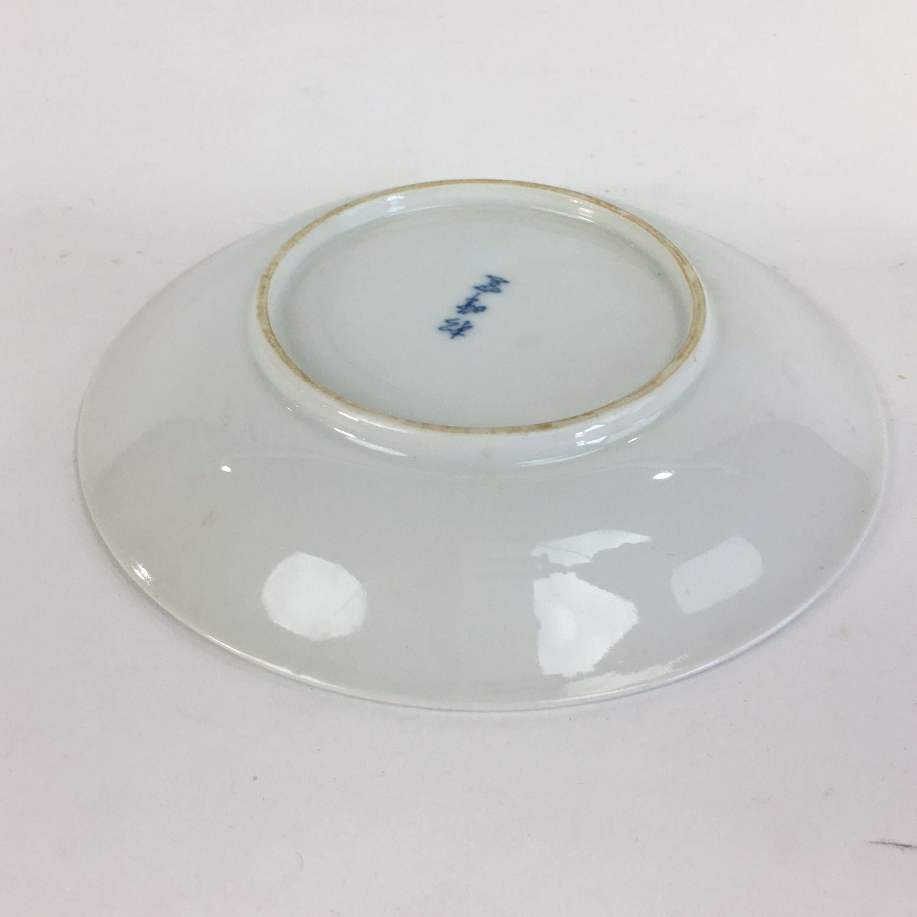 Japanese Porcelain Plate Vtg Blue Sometsuke Peony Flower Round Sara PP522
